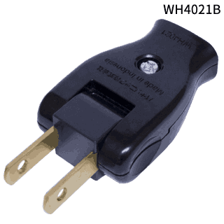 WH4021B スナップキャップ 黒 コンセントプラグ