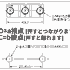 Z-15GD55-Bサムネイル3