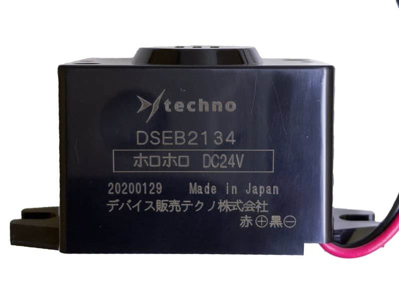DSEB2134 DC24V ホロホロ ブザー