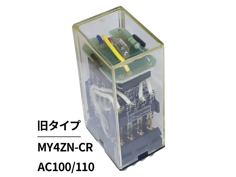 MY4ZN-CR 100VAC